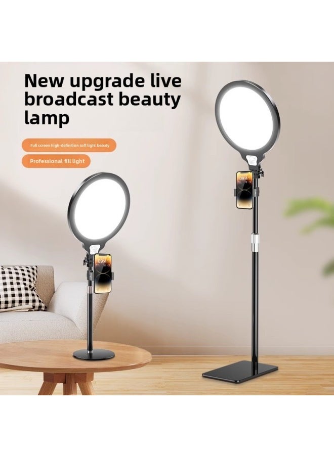 Generic - Full Screen Live Light Supplement Professional Soft Light Tender Skin Beauty Lamp Anchor Dedicated Desktop Floor Mobile Phone Lighting Lamp-Specifications:[highlight Version] 35cm Floor Fill Light - Image 1