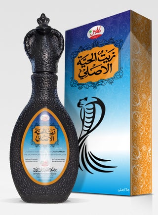 زيت الحية الاصلي 165مل - pzsku/ZA448B4FAA45EDB99444CZ/45/1746333619/ac79d85b-8bf7-47cb-bd9c-af4dc0d9b431