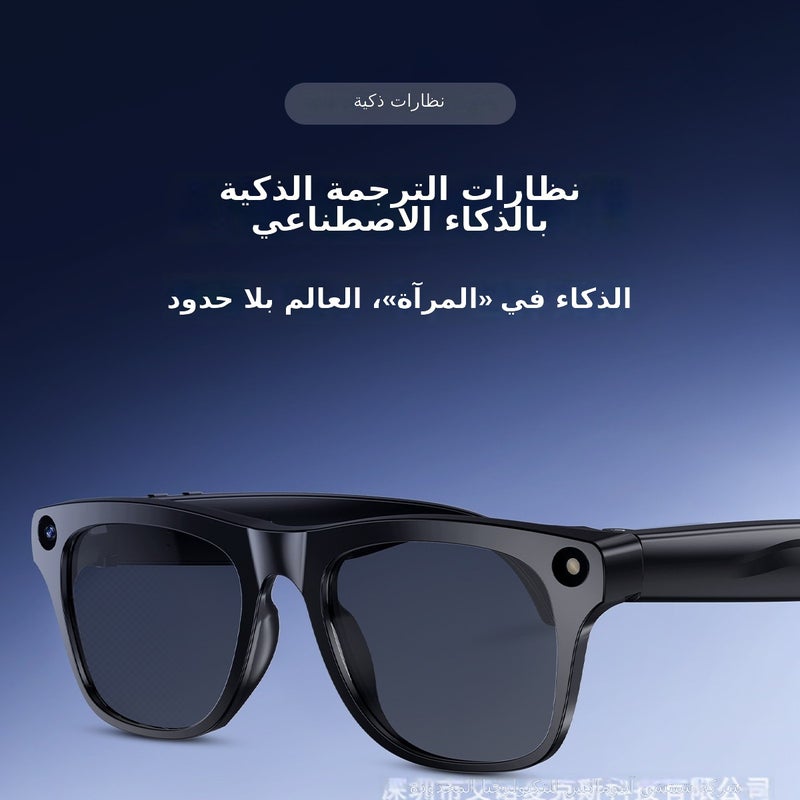 نظارات ذكية XKOENPRO AI - مكالمات بلوتوث، تصوير، ترجمة وموسيقى - Image 2