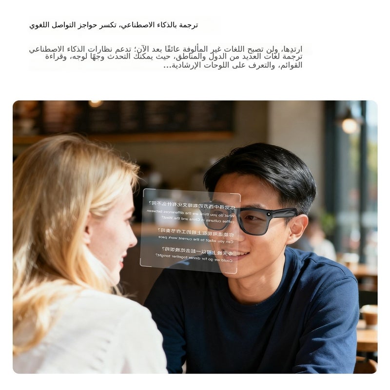 نظارات ذكية XKOENPRO AI - مكالمات بلوتوث، تصوير، ترجمة وموسيقى - Image 3