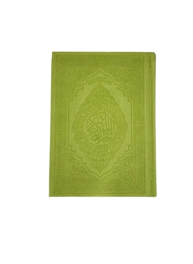 Old golden Quran (palm) - green color