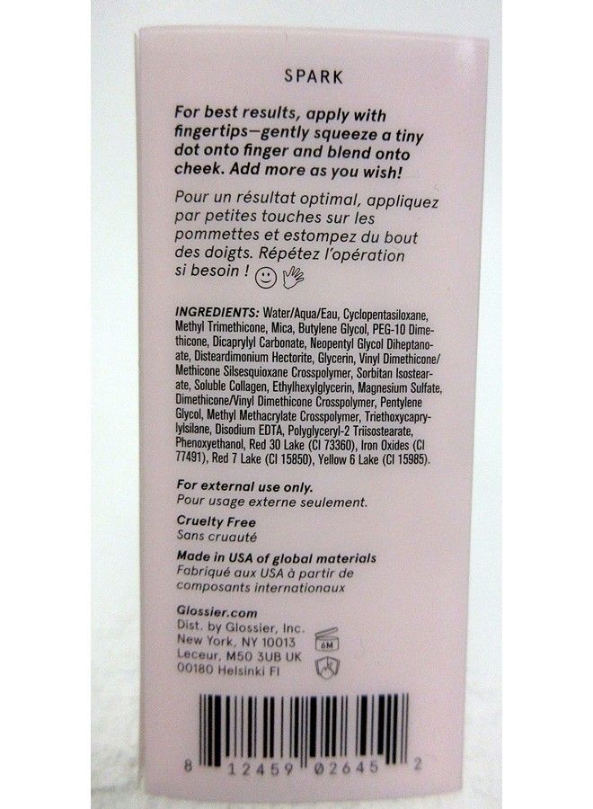 Glossier طلاء سحابة لون خدود سلس لامع 10 مل / 0.33 أونصة سائلة - Image 3