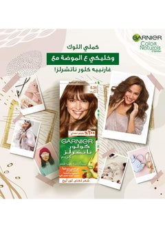 غارنييه صبغة شعر كريم دائمة كولور ناتشرلز من غارنييه - 6.34 بني شوكولاتة 112 مل  - Image 2