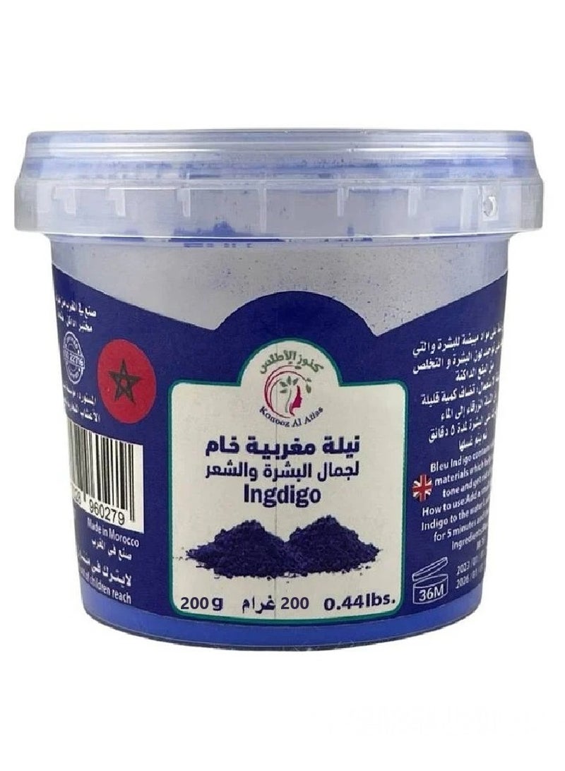 Generic Ingdigo - 200g  - Image 1
