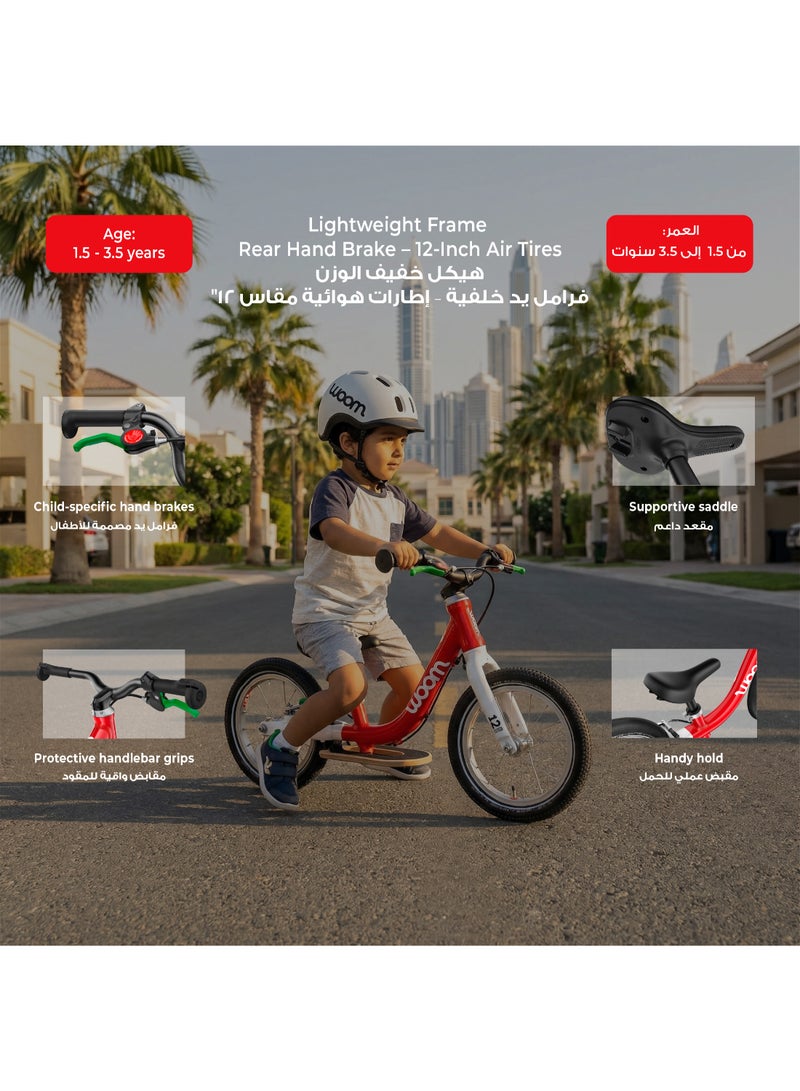 Woom GO 1 Balance Bike for Toddlers|12-inch Wheels|Lightweight Aluminum Frame|Rear Hand Brake|Ages 1.5-3.5|Woom Red - Image 3