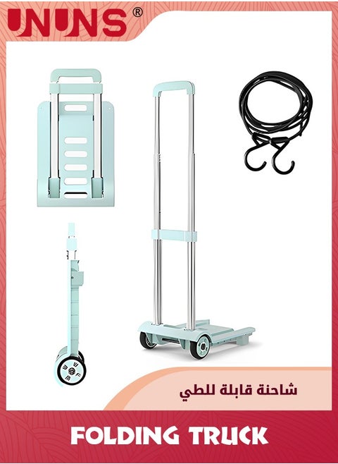 Folding Hand Truck Trolley,Heavy Duty Luggage Utility Cart With Rotate 2 Wheels,Telescoping Handle Fold Up Utility With Cord For Moving Shopping Travel