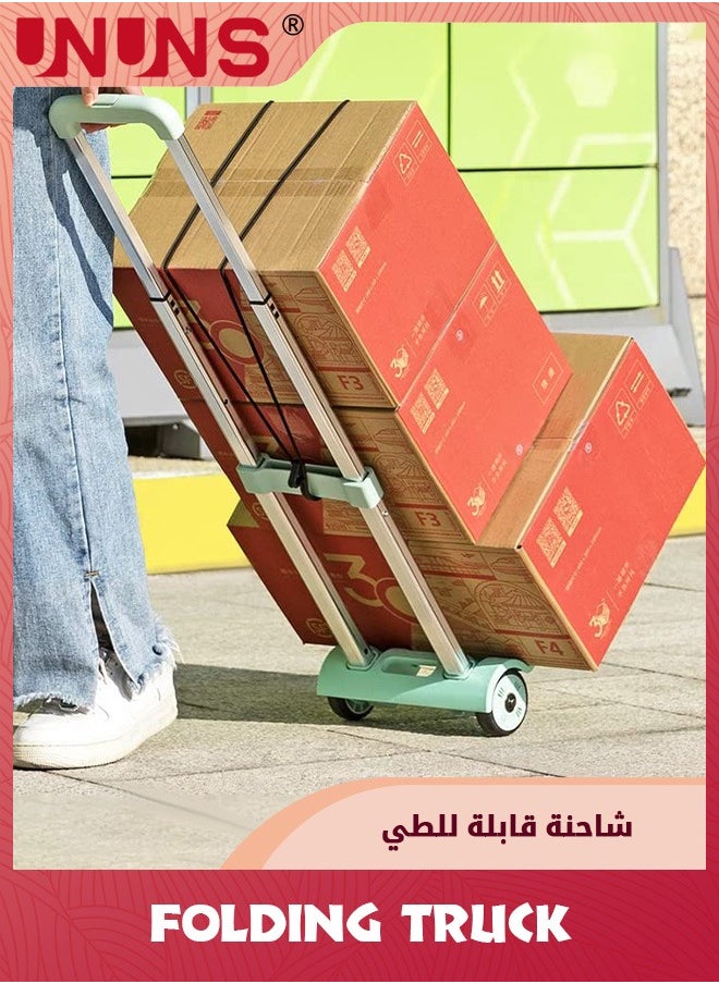 UNUNS - Folding Hand Truck Trolley,Heavy Duty Luggage Utility Cart With Rotate 2 Wheels,Telescoping Handle Fold Up Utility With Cord For Moving Shopping Travel - Image 1
