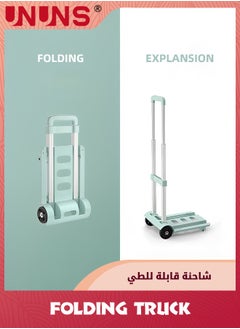 UNUNS Folding Hand Truck Trolley,Heavy Duty Luggage Utility Cart With Rotate 2 Wheels,Telescoping Handle Fold Up Utility With Cord For Moving Shopping Travel  - Image 4