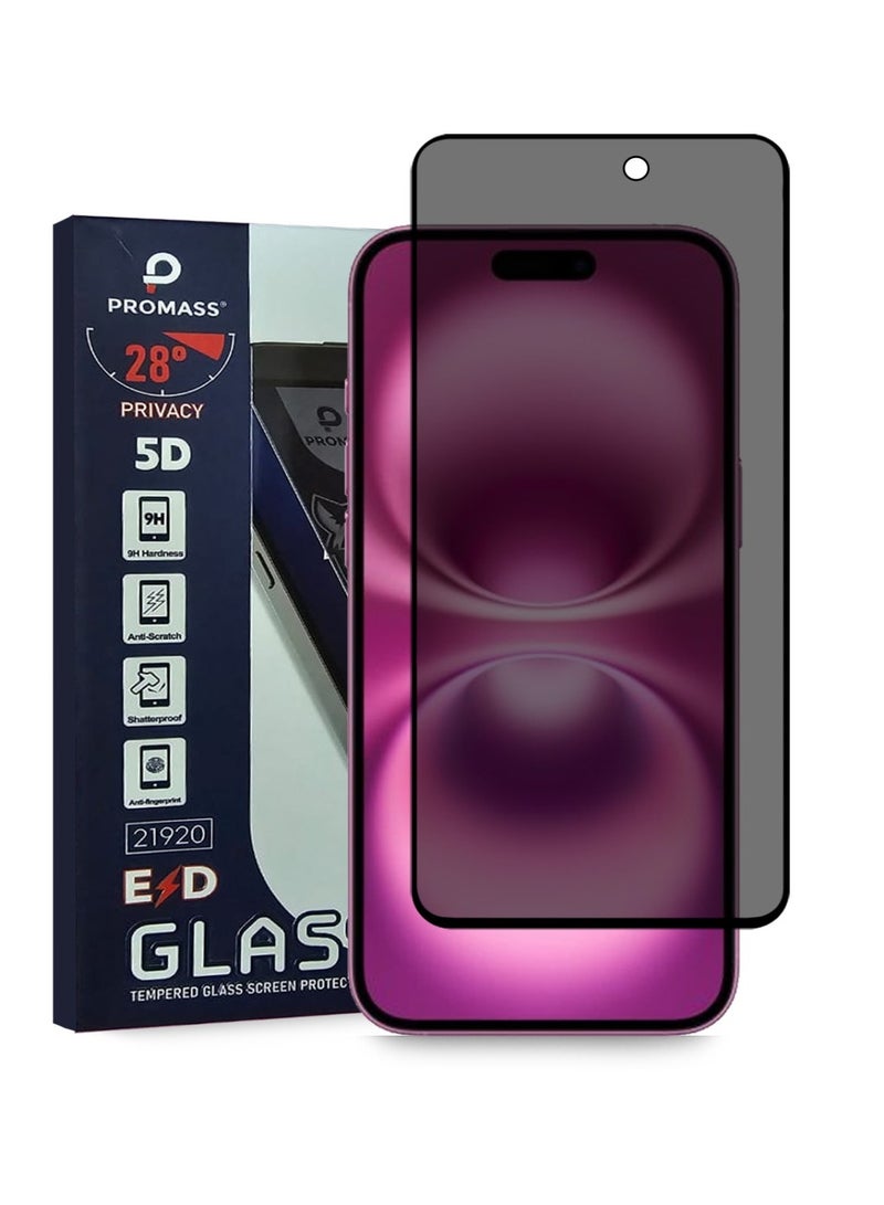 PROMASS حماية شاشة زجاجية مقسّاة 5D للخصوصية لجهاز آبل آيفون 16 بلس - Image 1