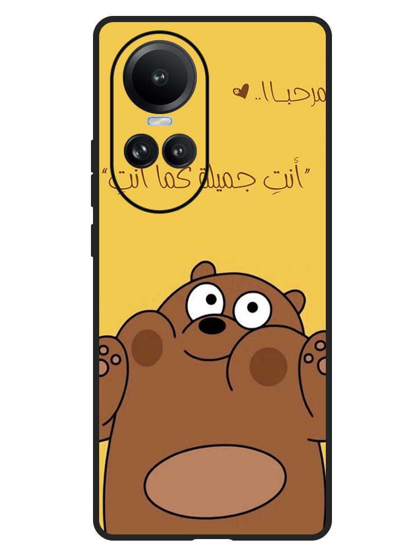 Theodor غطاء واقي مضاد للخدش ومقاوم للصدمات لجهاز أوبو رينو 10/10 برو - Image 1