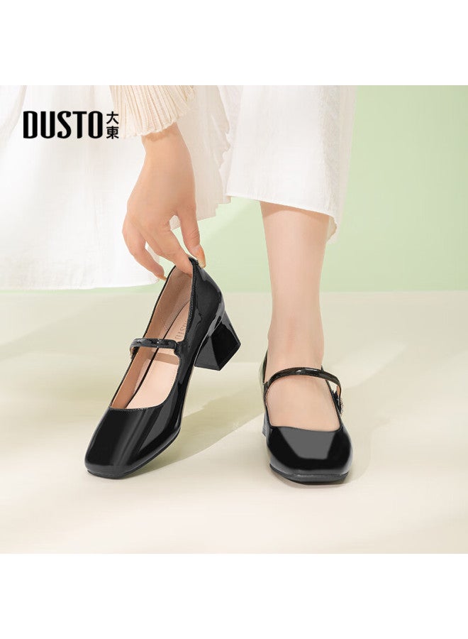 Dusto Mary Jane Women's Shoes New Spring Fashion Velcro 0088 Beige Size 35 - Image 3