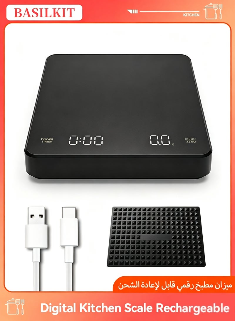 BASILKIT Rechargeable Coffee Scale with Timer