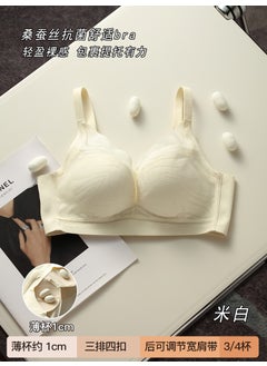 Creamy-white