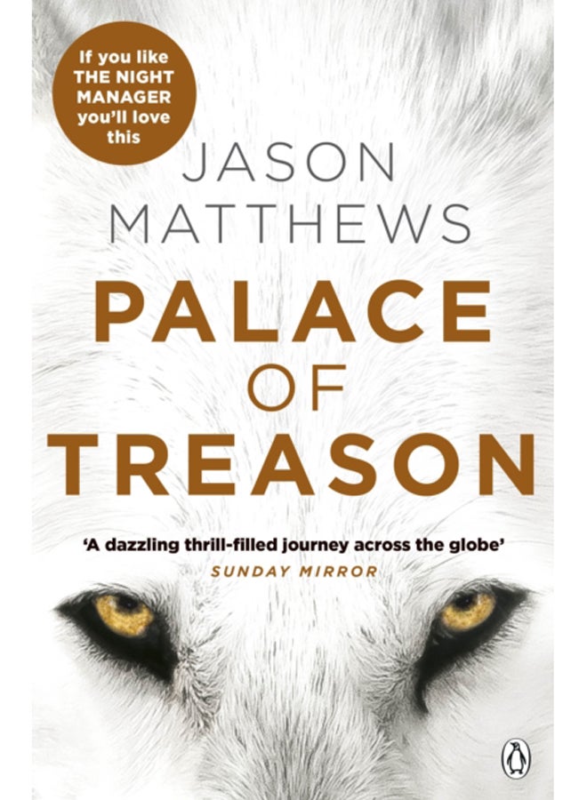 Palace of Treason : Discover what happens next after THE RED SPARROW, starring Jennifer Lawrence . . . 