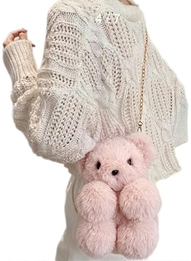 Cute Fluffy Shoulder & Crossbody Bag for Girls and Kids – Soft Chain Strap Design, Size 29×21 cm - Image 1