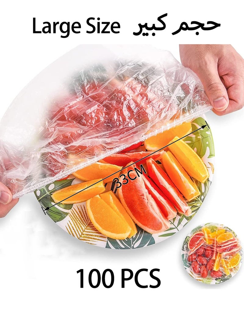 YOONISPRO Reusable Elastic Food Storage Covers, 100 Pieces, Transparent Stretchable Cling Film with Elastic Edge, Stretches Up to 52cm, Fits Bowls & Plates Up to 33cm Diameter, PE Food Wrap - Image 1