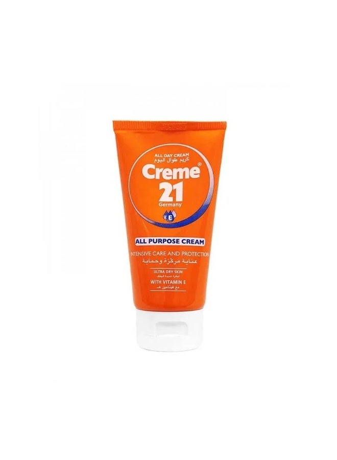 كريم21 كريم 21 كريم طوال اليوم للبشرة شديدة الجفاف مع فيتامين هـ - 75 مل