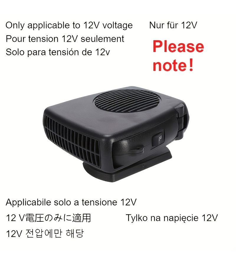 12V 2 في 1 سخان سيارة متعدد الوظائف تسخين وتبريد سريع للزجاج الأمامي محمول أوتوماتيكي عالمي - Image 5