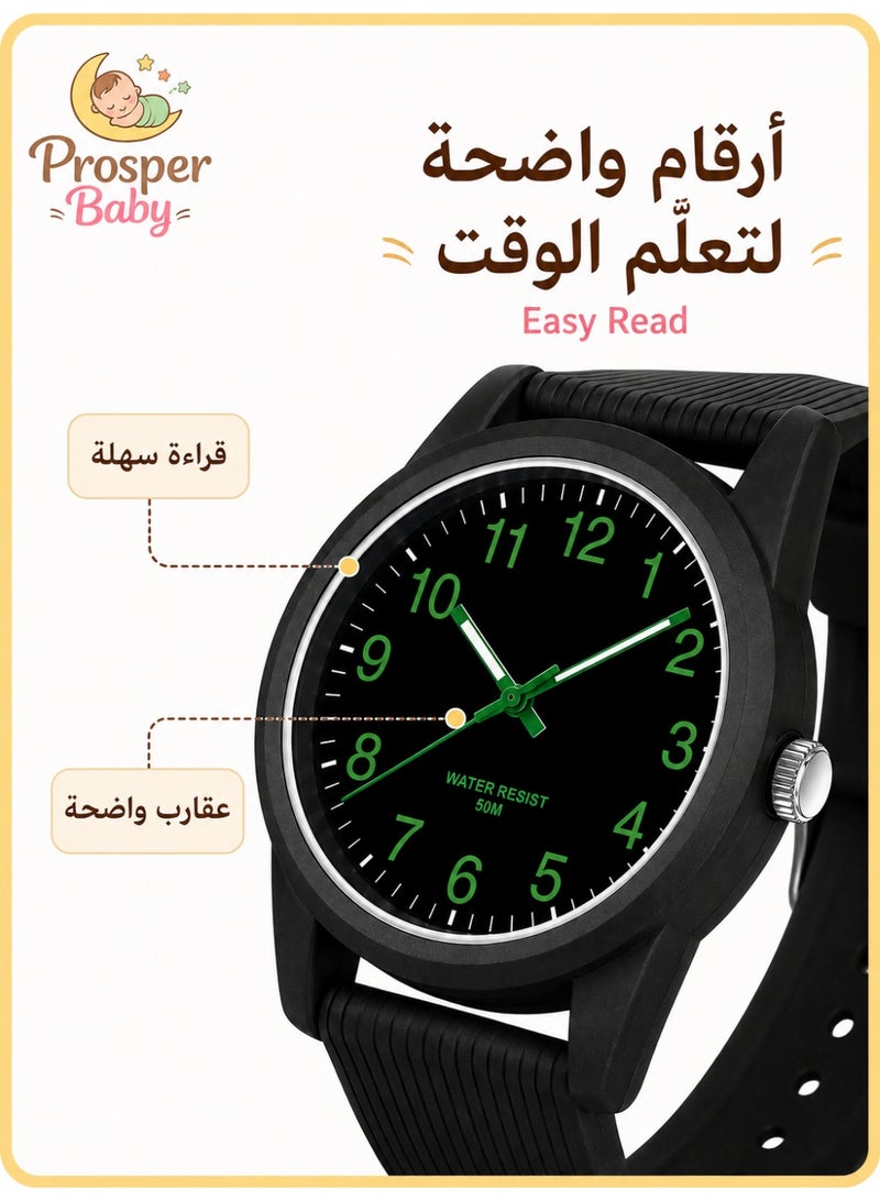 هيكما بلس ساعة أطفال تعليمية بعقارب للأولاد والبنات، قرص مضيء في الظلام، أرقام واضحة سهلة القراءة، حركة كوارتز يابانية، سوار سيليكون ناعم، مقاومة للماء 50 متر، للأعمار 4-12 سنة - Image 3
