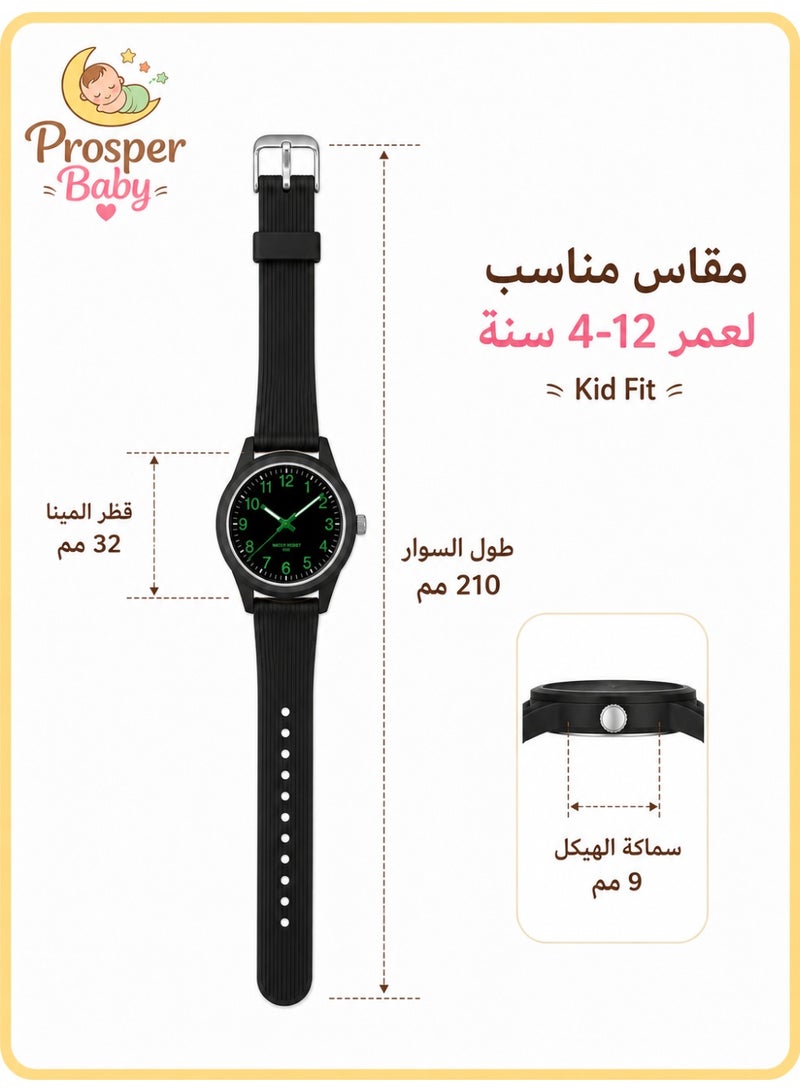 هيكما بلس ساعة أطفال تعليمية بعقارب للأولاد والبنات، قرص مضيء في الظلام، أرقام واضحة سهلة القراءة، حركة كوارتز يابانية، سوار سيليكون ناعم، مقاومة للماء 50 متر، للأعمار 4-12 سنة - Image 4