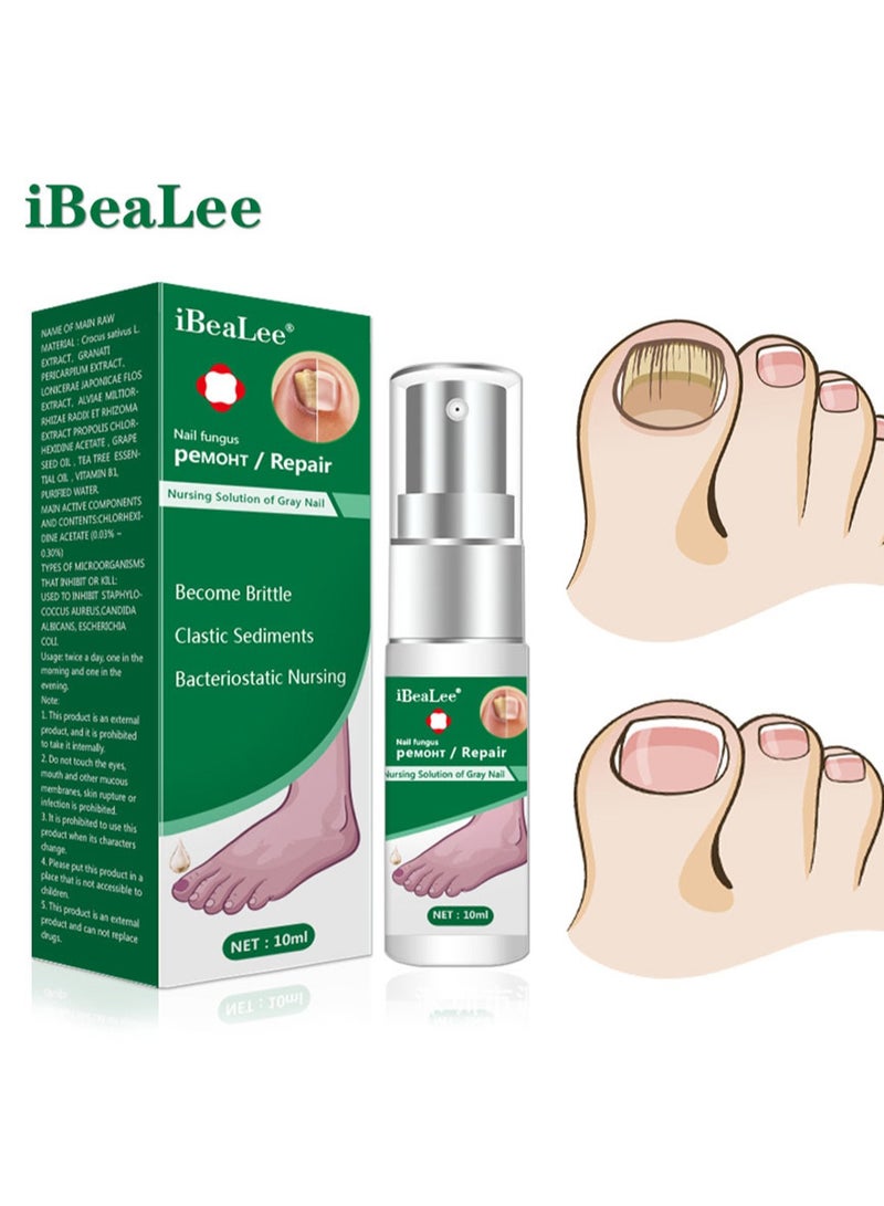  iBealee علاج فطريات أظافر القدم محلول للأظافر العناية بالأظافر المضادة للفطريات علاج فطريات أظافر القدم والأصابع للرياضيين - Image 1