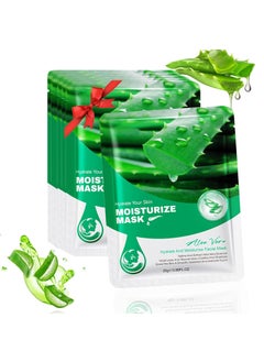 YP 6 Pack Aloe Vera Hydrating Collagen Face masks Skincare  Moisturizing Sheet Facial Mask for Dry Oily Sensitive  Tired Skin 088 OZ