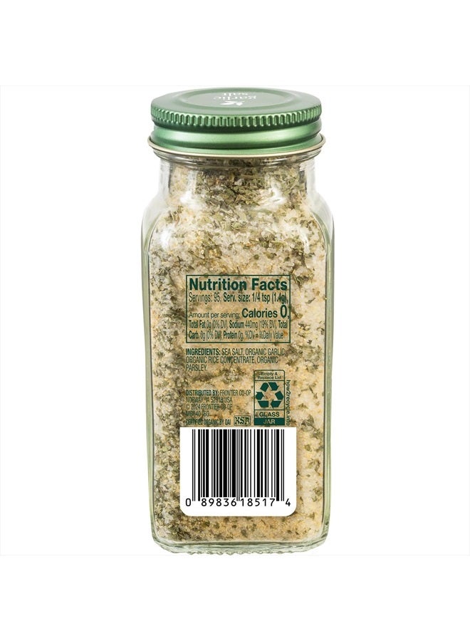 Simply Organic Garlic Salt, Certified Organic | 4.7 oz
