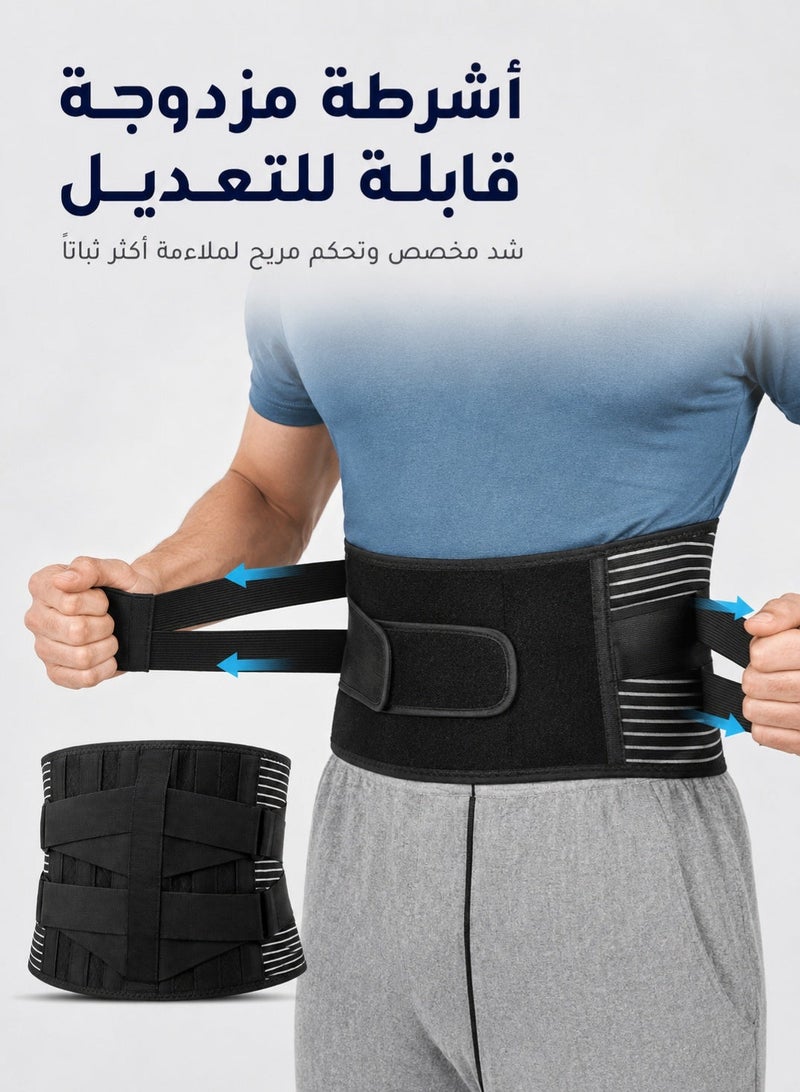ترنز قوس الظهر، تخفيف ألم الظهر السفلي مع 7 إقامات ، حزام دعم الظهر القابل للتعديل للعمل ، قوس الظهر للتخفيف من ألم الظهر السفلي ، دعم الخلفي المضاد للانزلاق لتهاب الظهر الشرقي للرجال والنساء ((الأسود)) - Image 3