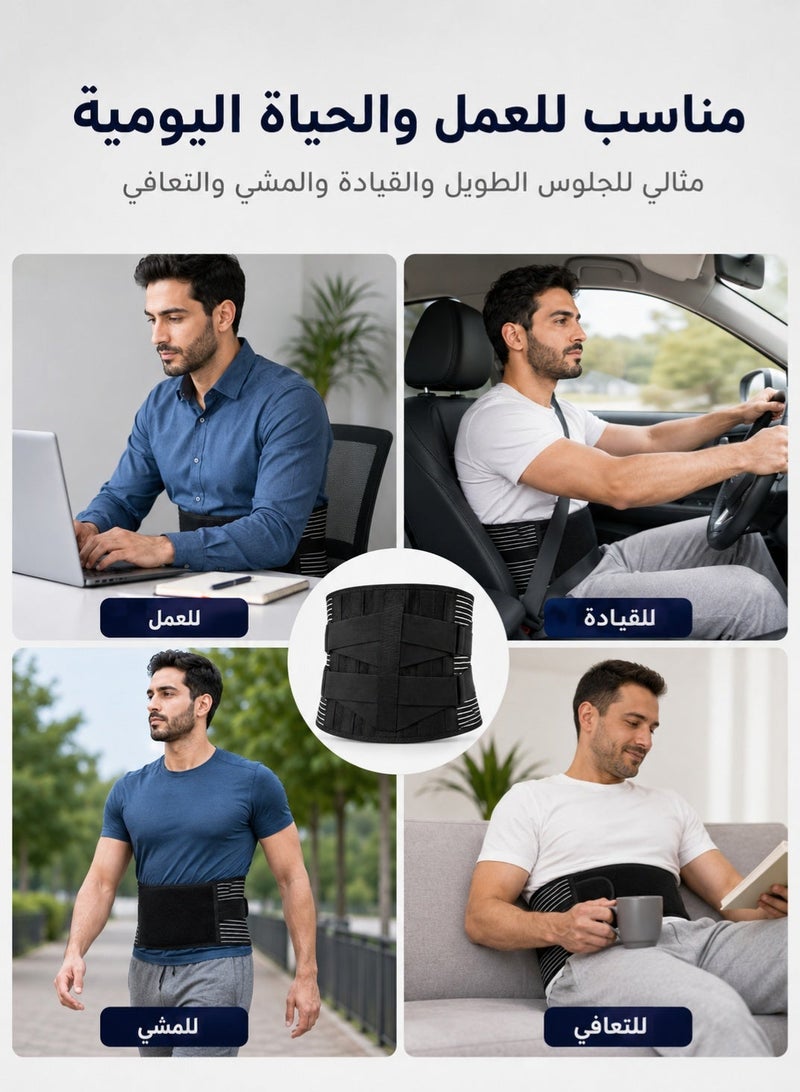 ترنز قوس الظهر، تخفيف ألم الظهر السفلي مع 7 إقامات ، حزام دعم الظهر القابل للتعديل للعمل ، قوس الظهر للتخفيف من ألم الظهر السفلي ، دعم الخلفي المضاد للانزلاق لتهاب الظهر الشرقي للرجال والنساء ((الأسود)) - Image 4