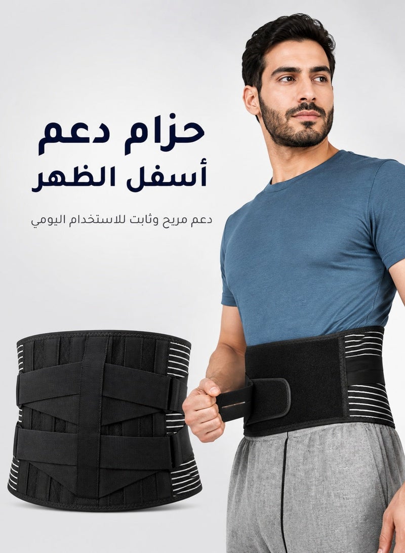 ترنز قوس الظهر، تخفيف ألم الظهر السفلي مع 7 إقامات ، حزام دعم الظهر القابل للتعديل للعمل ، قوس الظهر للتخفيف من ألم الظهر السفلي ، دعم الخلفي المضاد للانزلاق لتهاب الظهر الشرقي للرجال والنساء ((الأسود)) - Image 1