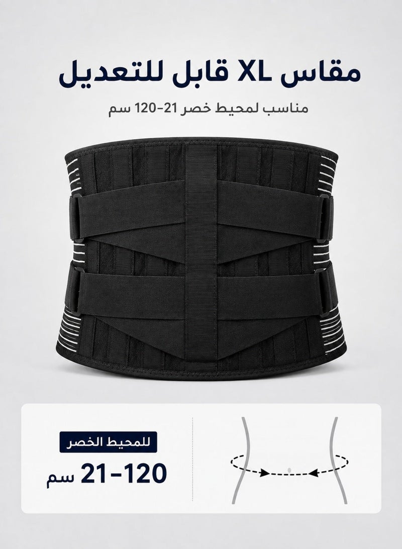 ترنز قوس الظهر، تخفيف ألم الظهر السفلي مع 7 إقامات ، حزام دعم الظهر القابل للتعديل للعمل ، قوس الظهر للتخفيف من ألم الظهر السفلي ، دعم الخلفي المضاد للانزلاق لتهاب الظهر الشرقي للرجال والنساء ((الأسود)) - Image 2