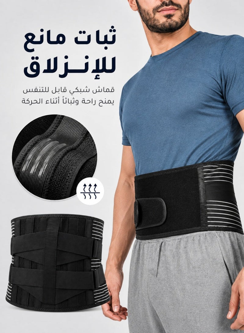 ترنز قوس الظهر، تخفيف ألم الظهر السفلي مع 7 إقامات ، حزام دعم الظهر القابل للتعديل للعمل ، قوس الظهر للتخفيف من ألم الظهر السفلي ، دعم الخلفي المضاد للانزلاق لتهاب الظهر الشرقي للرجال والنساء ((الأسود)) - Image 5