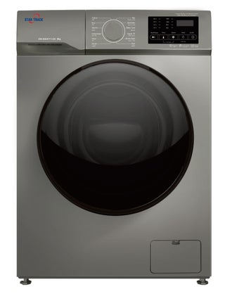 Front Load 8kg Washing Machine Fully Automatic With the Speed of 1200RPM - pzsku/ZA450689E8E82D6003D02Z/45/_/1676983046/8a6605aa-2971-41d2-9355-708bb0e3c1a5