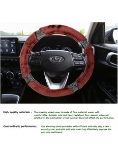 Premium Car Steering Wheel Cover,Fluffy Steering Wheel Cover Soft Smooth-Size Medium 38cm - pzsku/ZA45082449EE673BE38EEZ/45/_/1705571158/3ec4ed1e-51e8-4610-a013-5425b567864b