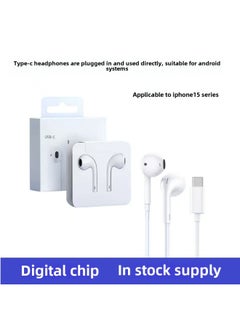 Generic Type-c In-Ear Bluetooth For Apple 15 Headset Wired For Android Round Hole Wire Control For Apple Flat Head Ear-Color:Suitable For Apple Headphone Cable Cardboard, Plug And Play (excluding Outer Box)  - Image 3