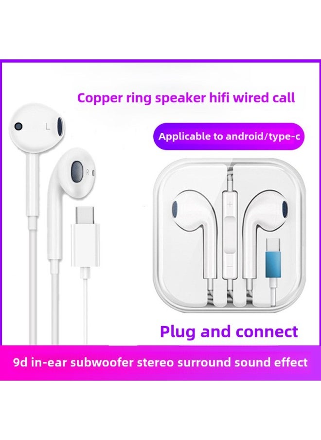 Generic - Type-c In-Ear Bluetooth For Apple 15 Headset Wired For Android Round Hole Wire Control For Apple Flat Head Ear-Color:Suitable For Apple Headphone Cable Cardboard, Plug And Play (excluding Outer Box) - Image 1