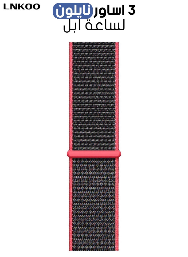 لنكوو ثلاث اساور من النايلون لساعة أبل قياس 44/42 مم - Image 4