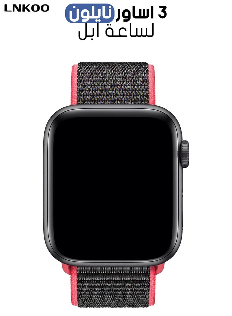 لنكوو ثلاث اساور من النايلون لساعة أبل قياس 44/42 مم - Image 3