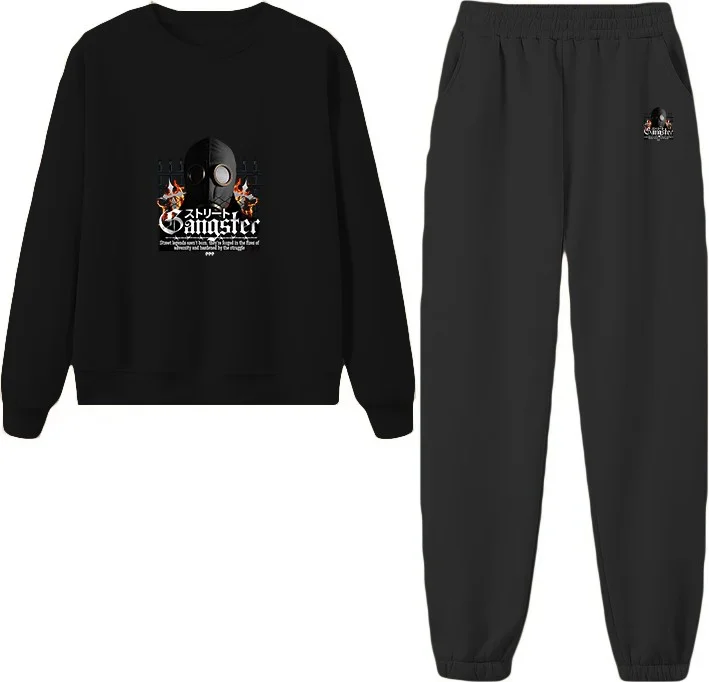 دوغ فش Tracksuit Streetlord Printed Plus Size Bottom Top Set