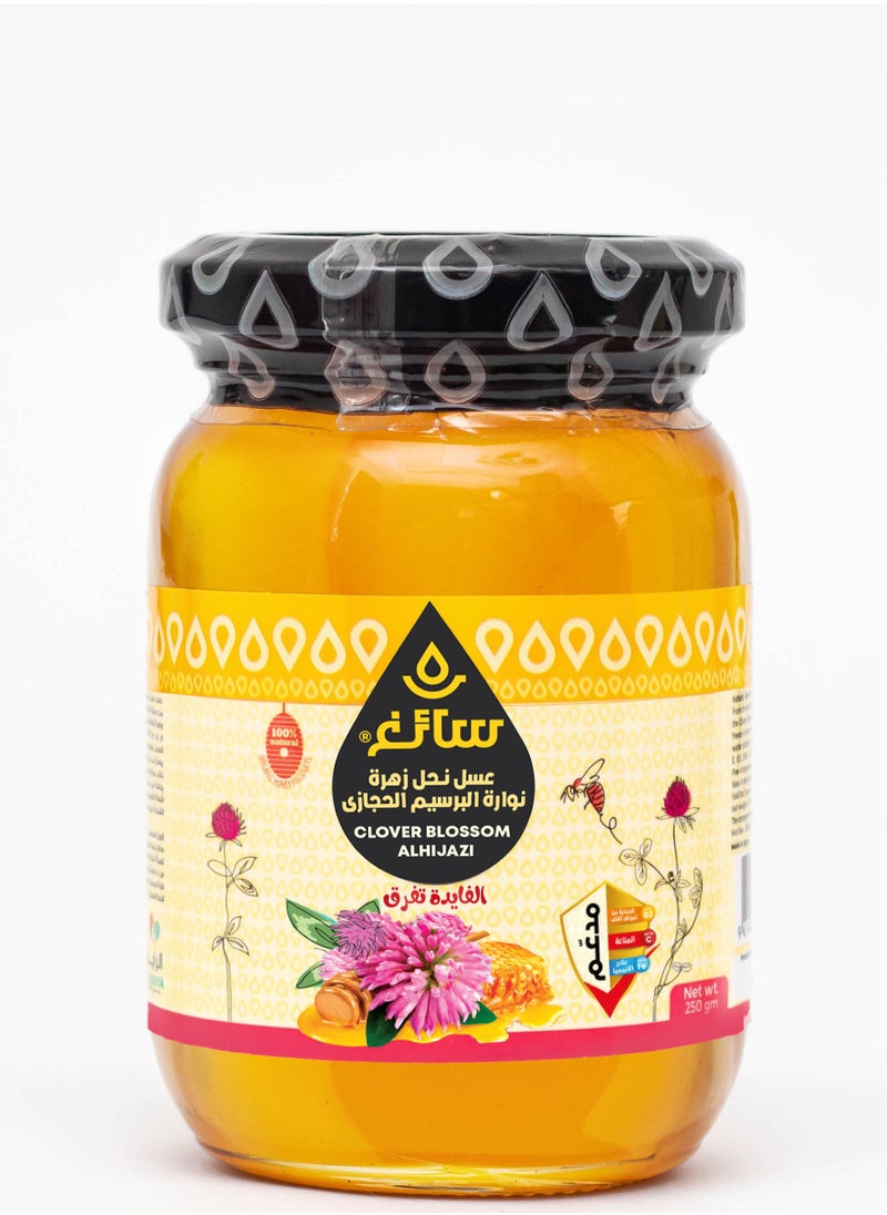 Saegh Saegh honey 250 g. 