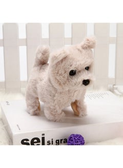 Generic Children's Simulation Toy Electric Dog 1-3 Teddy Bunny Cat Pet Stall Electronic Pet Plush Toy-Color:Lion Dog Gray  - Image 1
