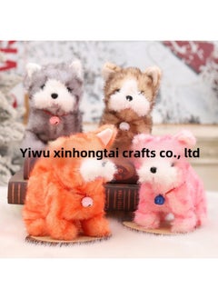 Generic Children's Simulation Toy Electric Dog 1-3 Teddy Bunny Cat Pet Stall Electronic Pet Plush Toy-Color:Lion Dog Gray  - Image 3