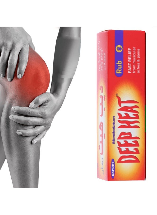 DEEP HEAT Mentholatum Deep Heat Rub Instant Pain & Aches Relief Cream - 67g - Image 2
