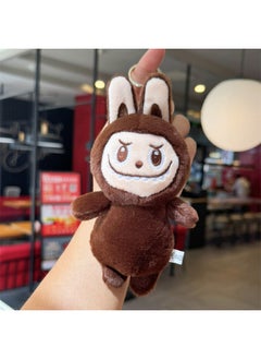 Generic New Labubu Plush Toy Keychain Charm Gift frown rag dark brown 