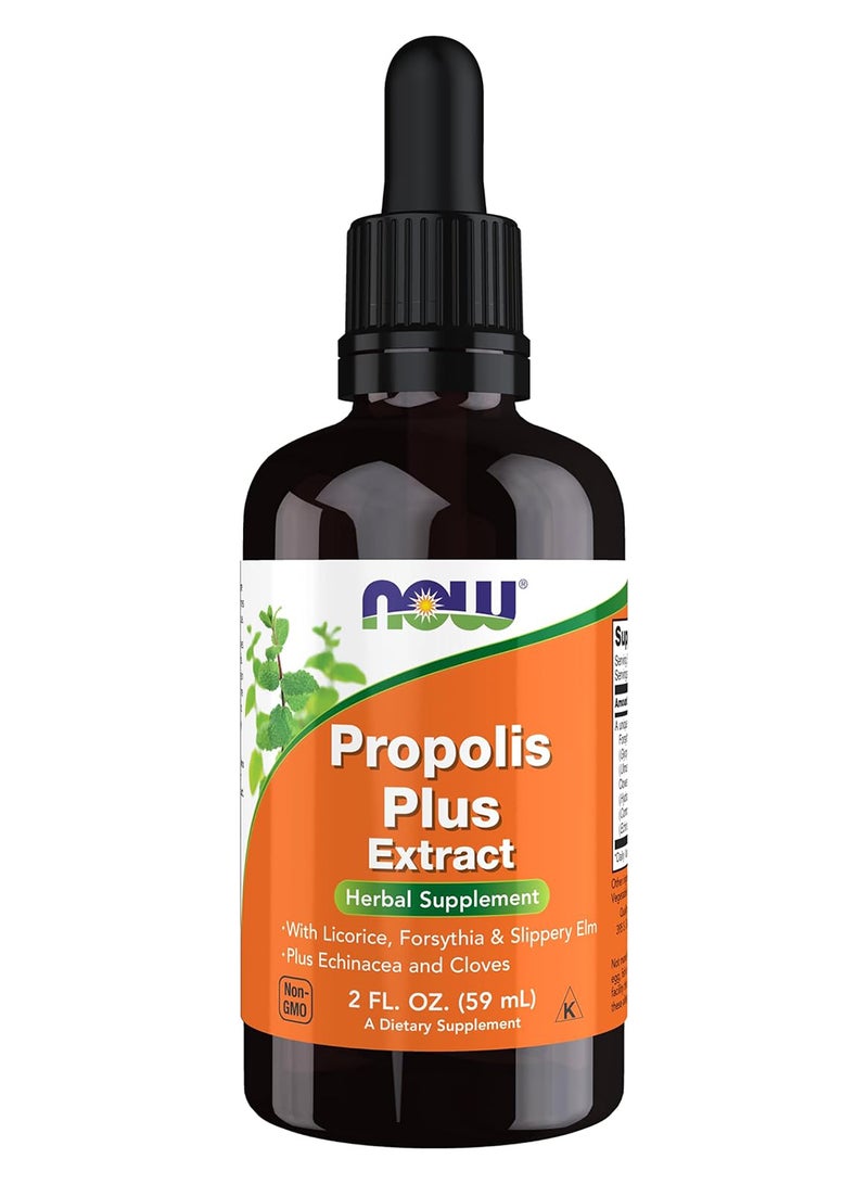 now Propolis Plus Extract Liquid With Dropper Herbal Supplement 2 OZ. - Image 1