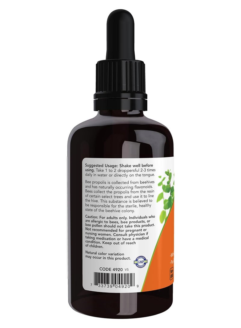 now Propolis Plus Extract Liquid With Dropper Herbal Supplement 2 OZ. - Image 3
