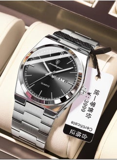 Poedagar men new luxury watch