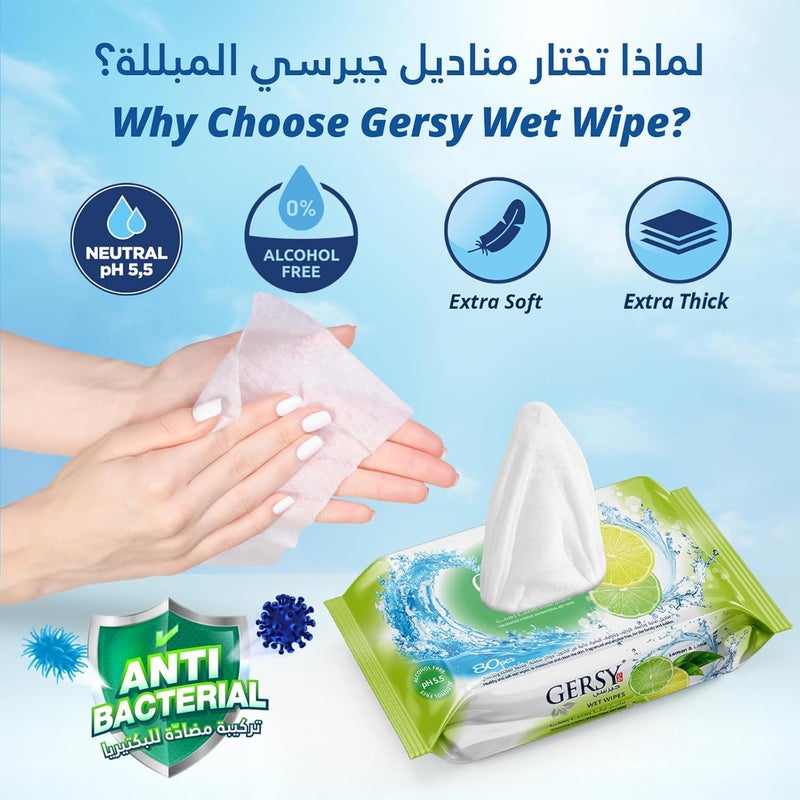 GERSY Wet Wipes – Lemon Scent – Refreshing & Gentle on Skin – 80 Wipes - Image 3