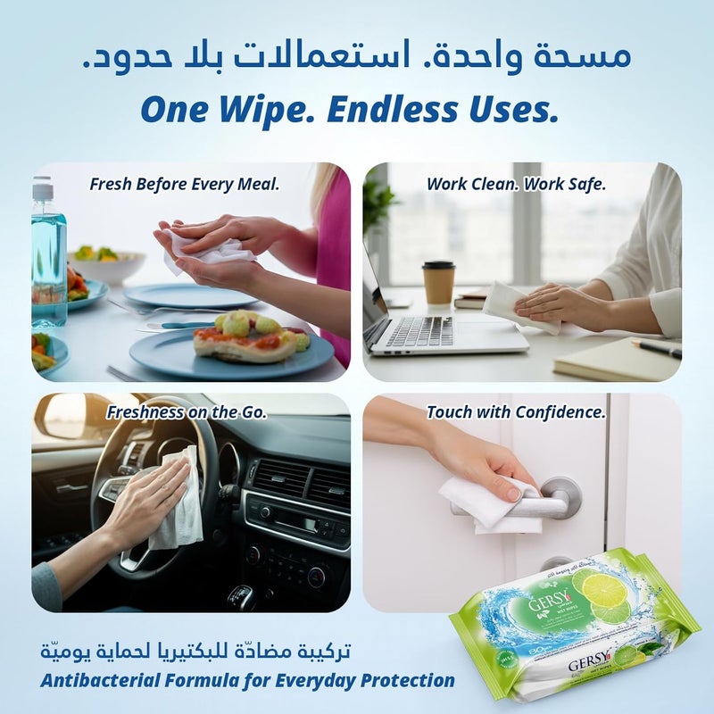 GERSY Wet Wipes – Lemon Scent – Refreshing & Gentle on Skin – 80 Wipes - Image 2