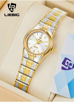 Silver/Gold
